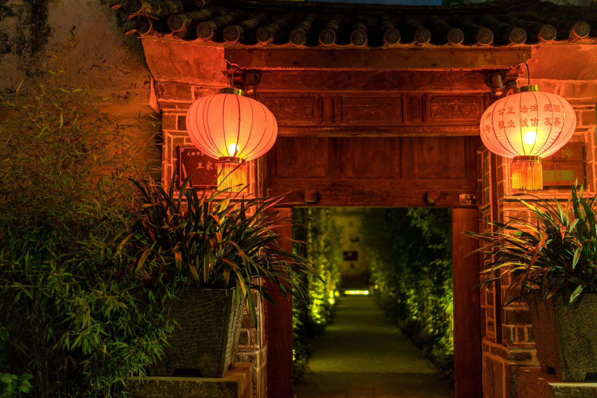 Dali Old Courtyard Boutique Inn Exterior foto